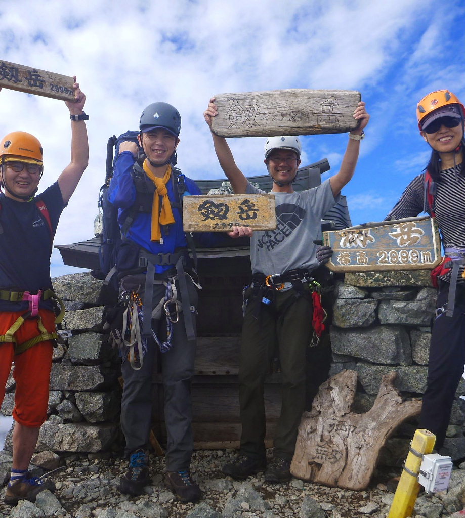 東京都山岳連盟加盟 ともしび山岳会へようこそ!